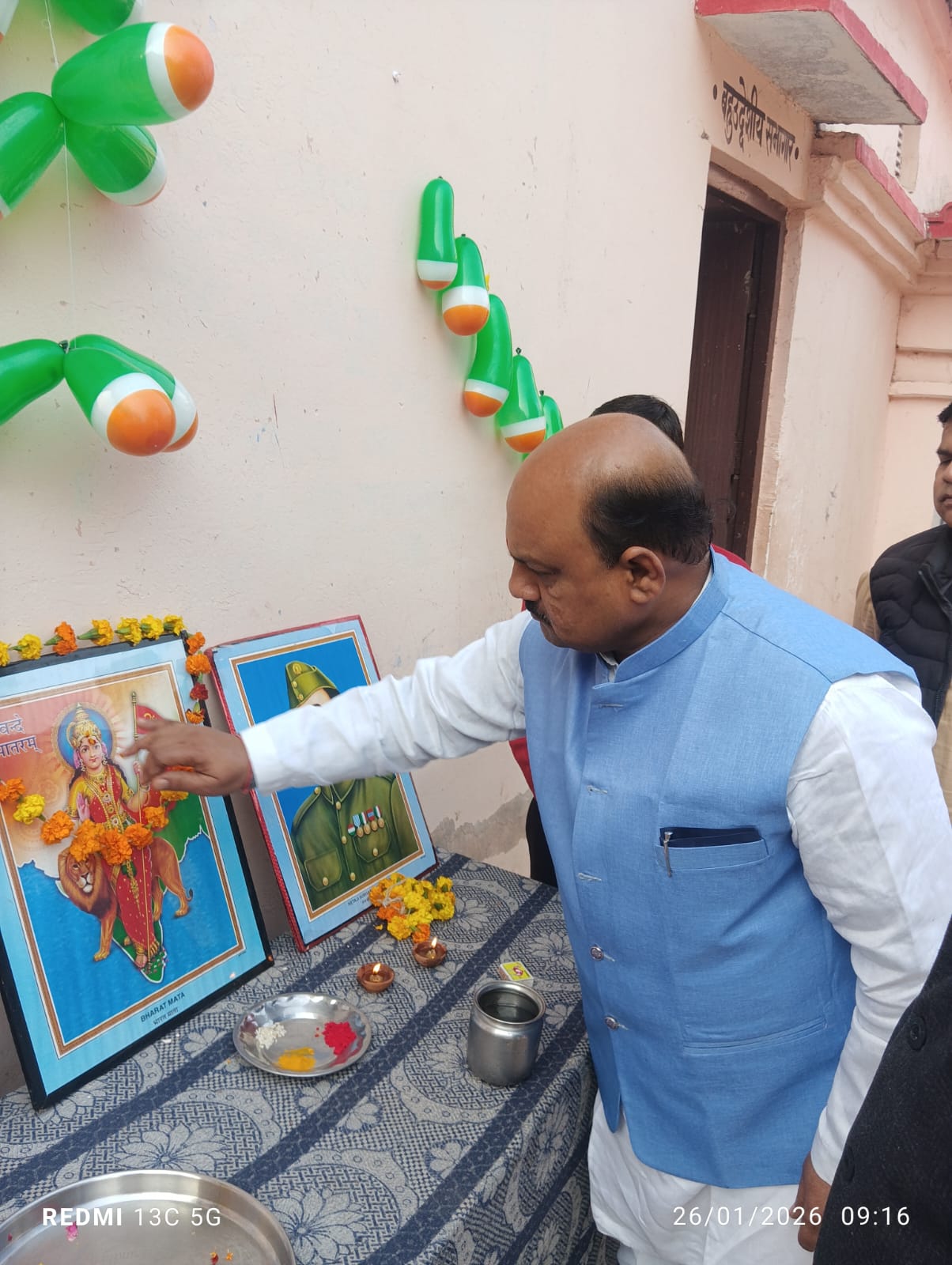Guest paying tribute during the school's Republic Day celebration